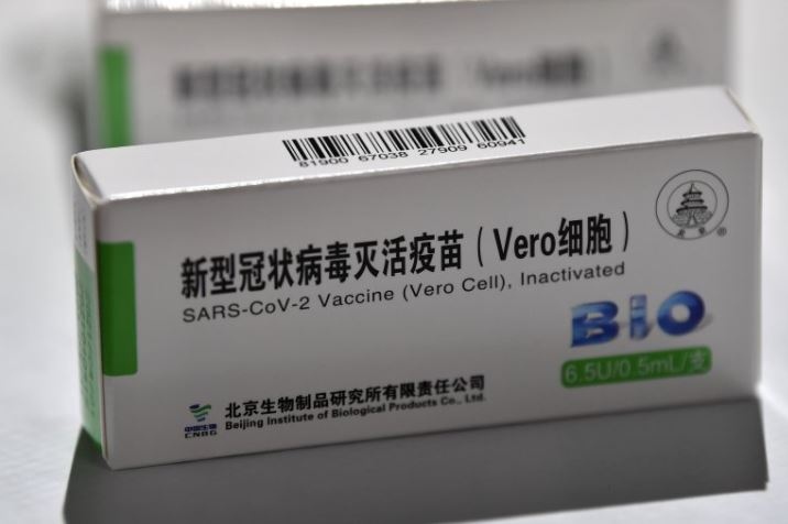 Световната здравна организация даде разрешение за спешна употреба на ваксината